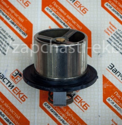 4973373 Термостат (температура открытия 82°C) Thermostat Cummins QSX15, QSM11, ISM Взаимозаменяемые номера: 4336659, 3335550, 4318197, 2882757, 4318947, 3335549